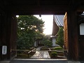 Kyoto Daitokuji